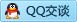 QQ在线咨询383890002